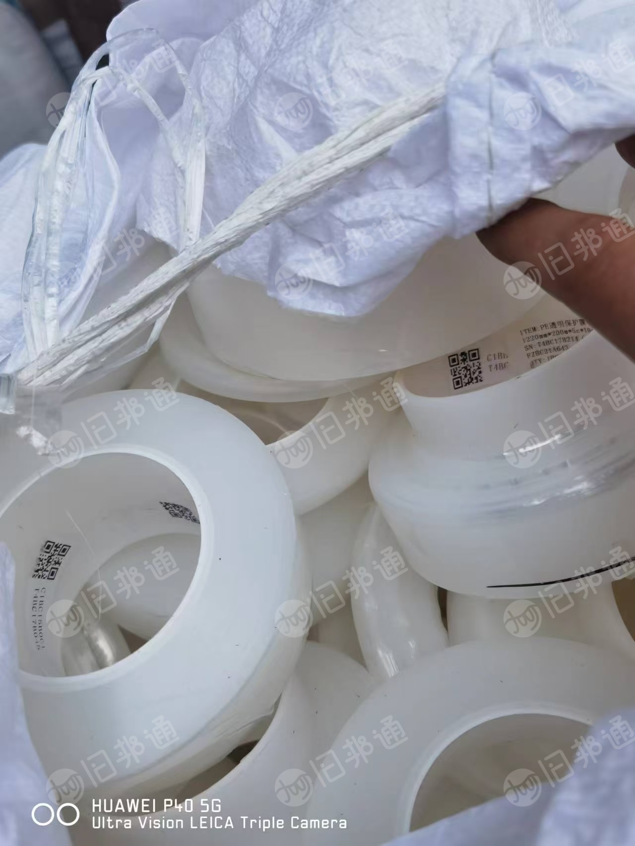 大量出售PE高压胶水膜