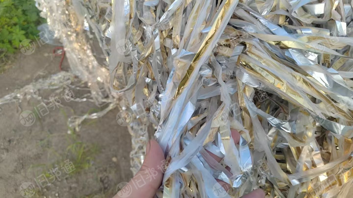 出售pet镀铝膜边角料，月供40吨