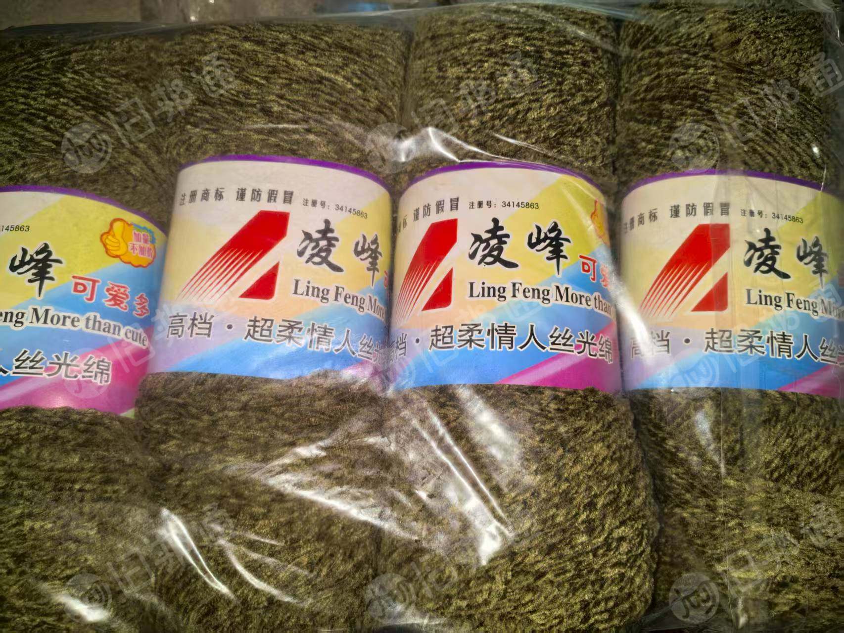 长期出售各种材质纱线，棉线，统货出售，现货10吨，在重庆