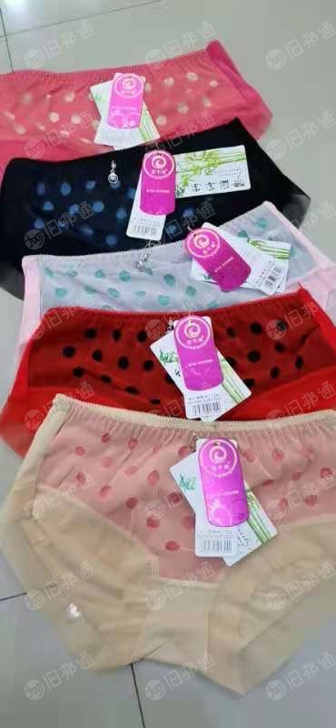 长期回收纺织品，花边，男女内衣内裤，库存尾货