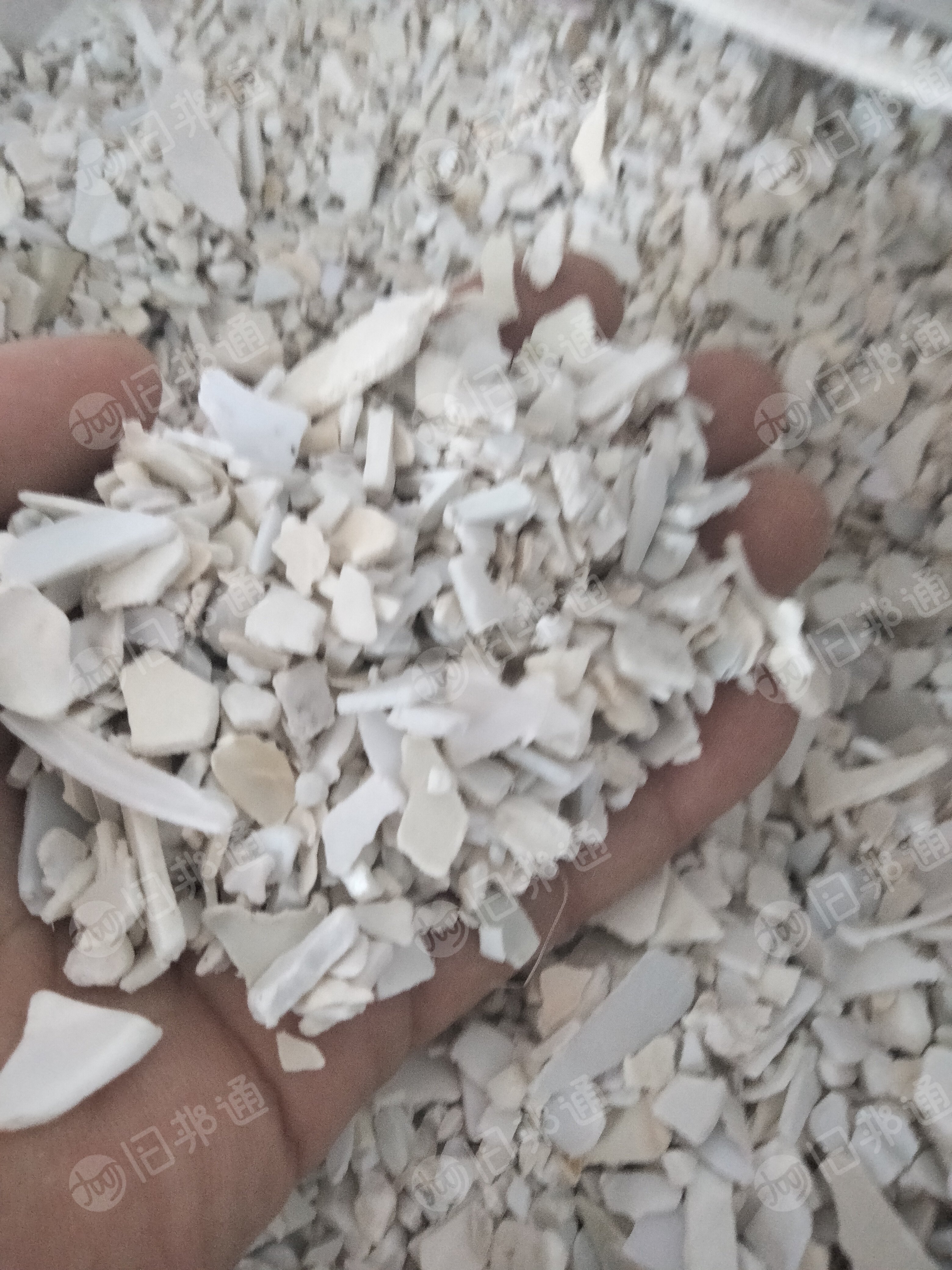 出售白丙，白色沉底丙料