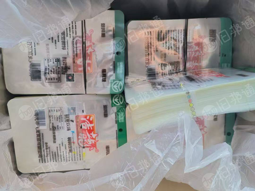 管厂长期求购高压复尼龙膜，自己厂造粒用
