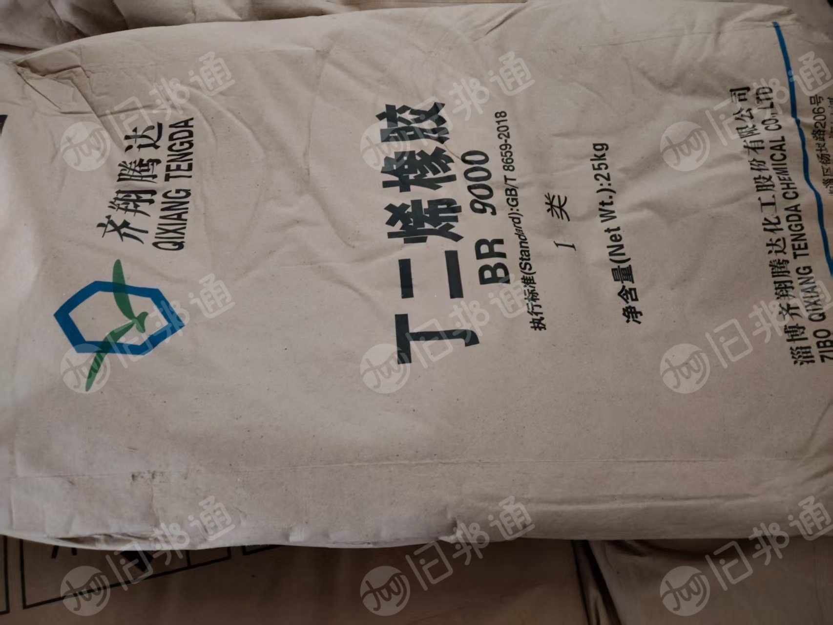 厂家出售可利用的橡胶纸塑袋