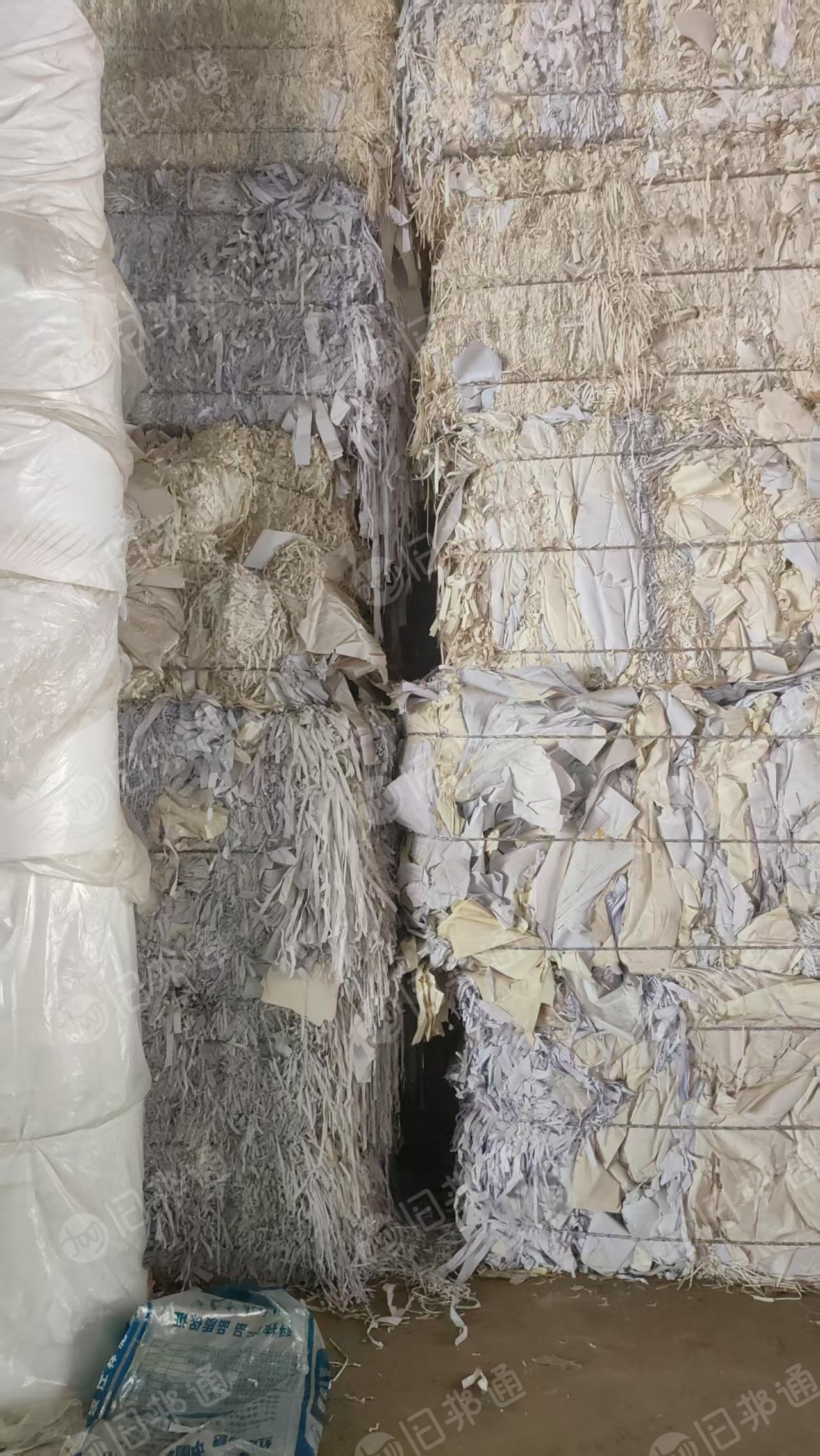 长期出售纯双胶纸边角料,混色料
