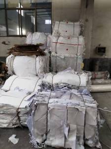 长期出售热敏原纸边角料