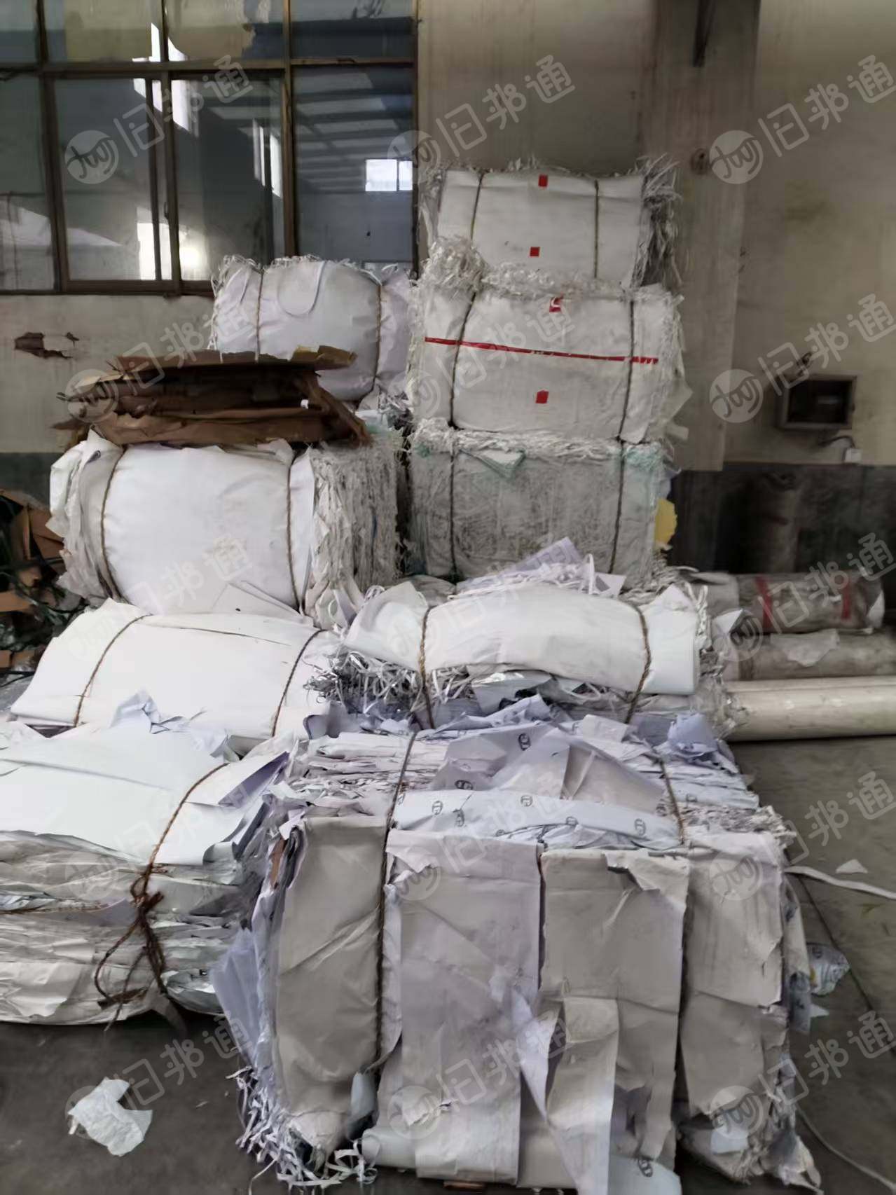 长期出售热敏原纸边角料