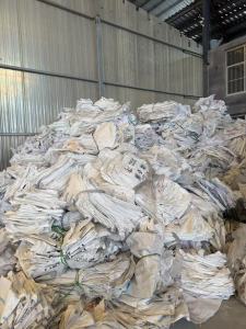 大量求购聚丙烯原料袋