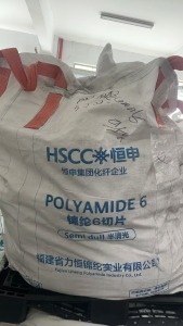 大量求购二手吨包，四吊及四吊以上的，规格90*90*120