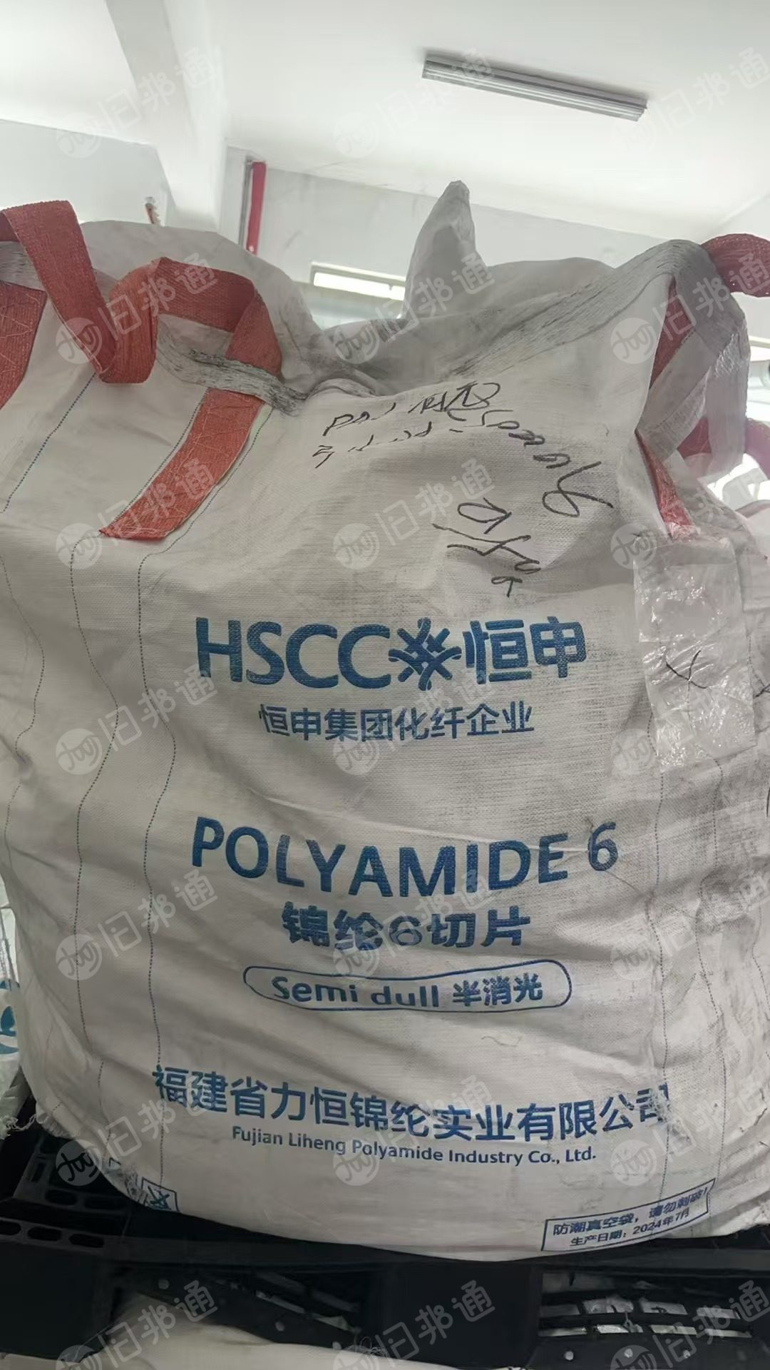 大量求购二手吨包，四吊及四吊以上的，规格90*90*120