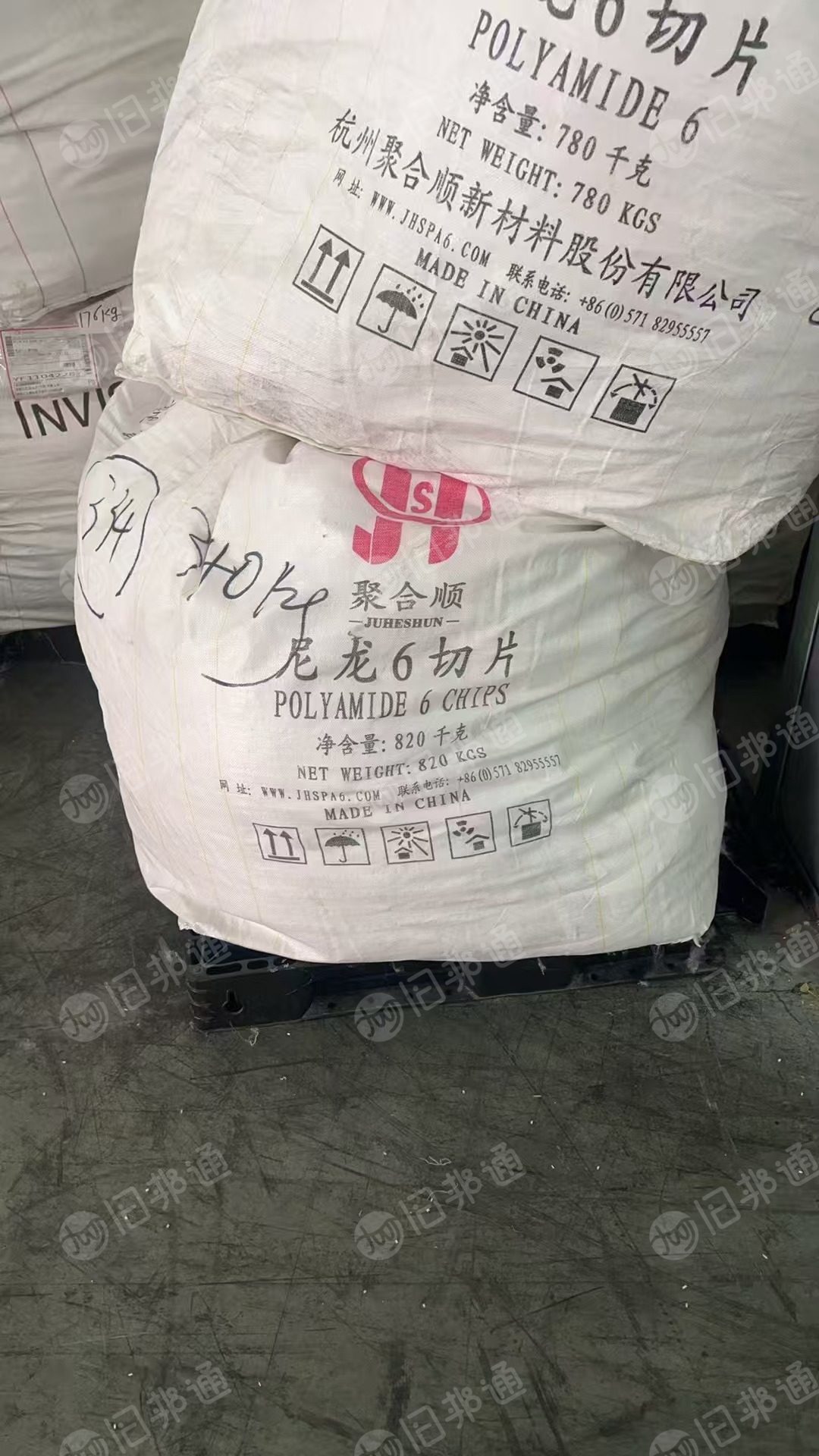 大量求购二手吨包，四吊及四吊以上的，规格90*90*120