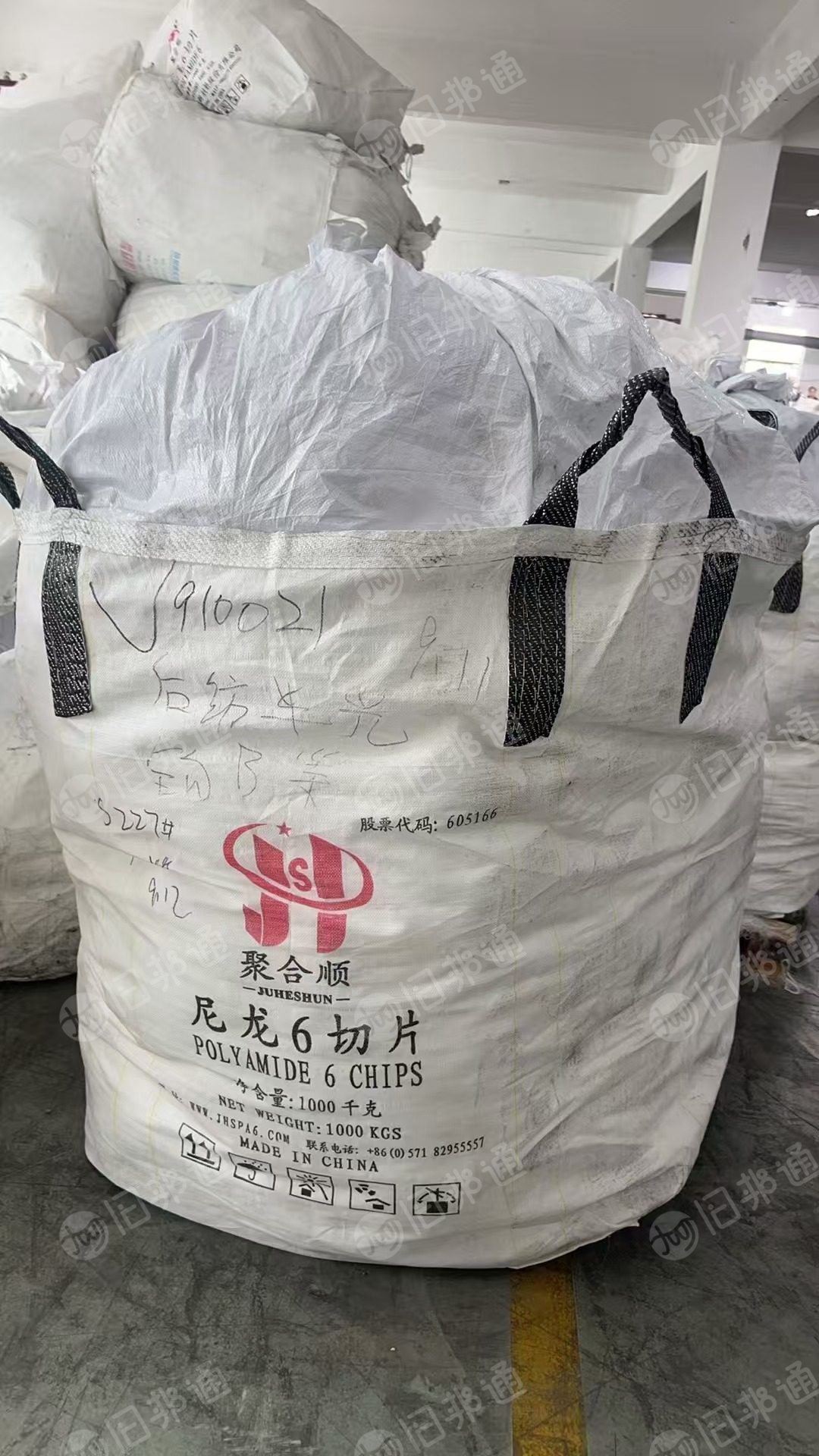 大量求购二手吨包，四吊及四吊以上的，规格90*90*120