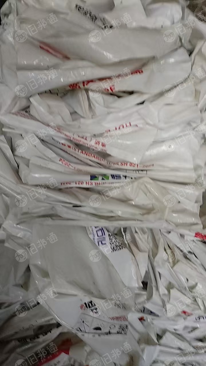长期出售乳白袋废料，装pe颗粒下来的