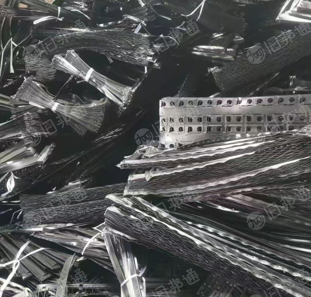 长期出售各种PC薄片废料