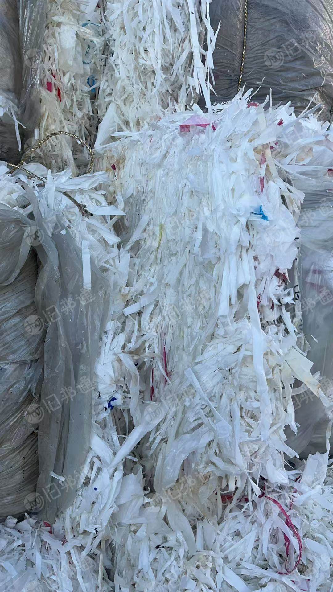 长期出售水洗皮革纸膜，每月200吨
