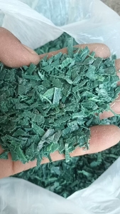 出售干粉PET打包带破碎料