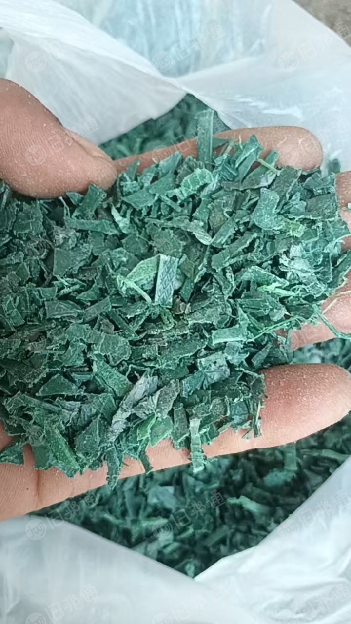 出售干粉PET打包带破碎料