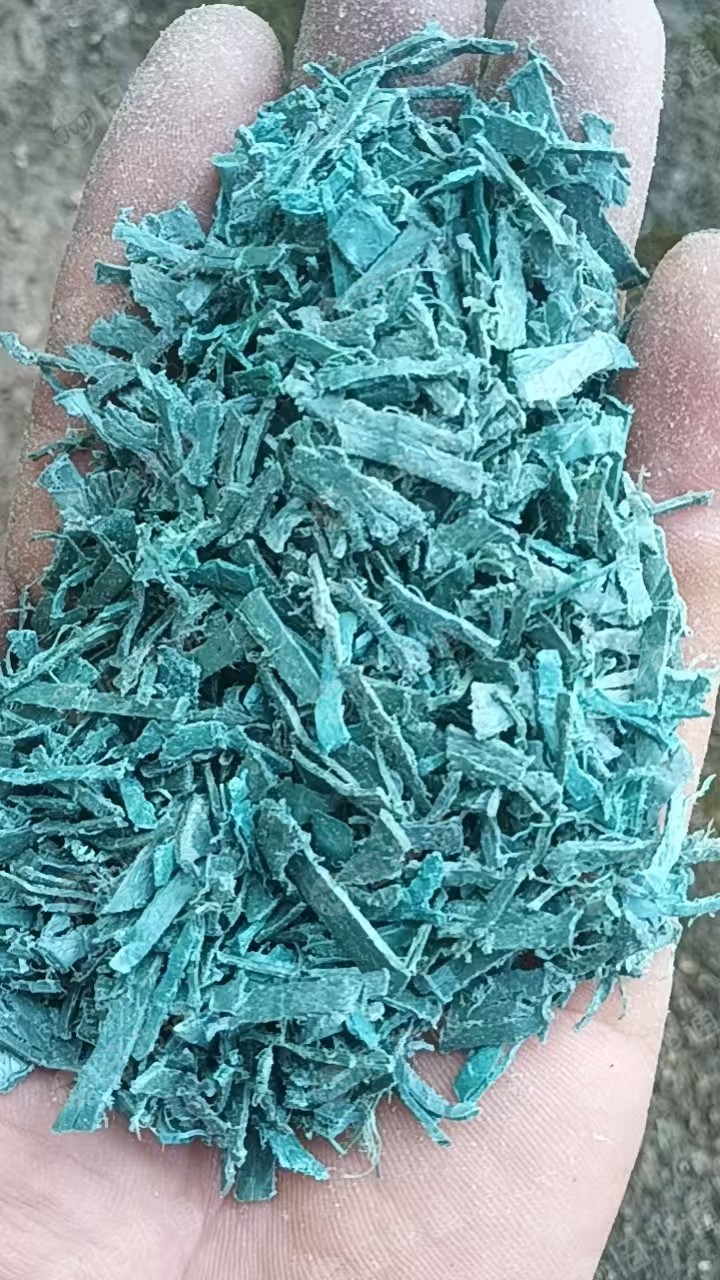出售干粉PET打包带破碎料