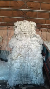 出售水洗低压膜废料