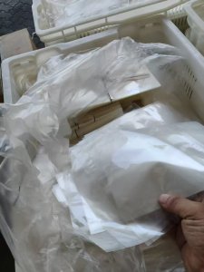 出售高压卷膜，刀口膜，约4吨，食品厂进货规格搞错了，便宜处理