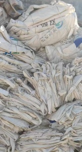 出售二手吨包，规格1.1*1.1，九成新