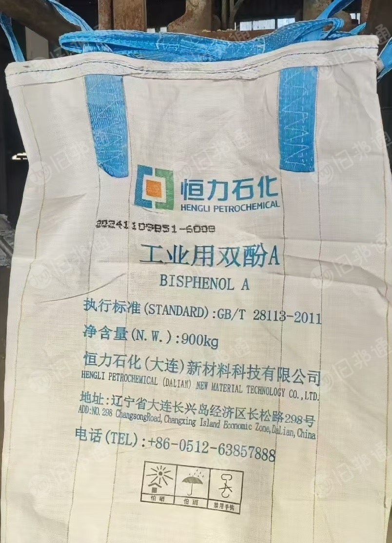 出售二手吨包，规格1.1*1.1，九成新