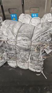 出售牛皮纸塑袋，编织袋和吨包