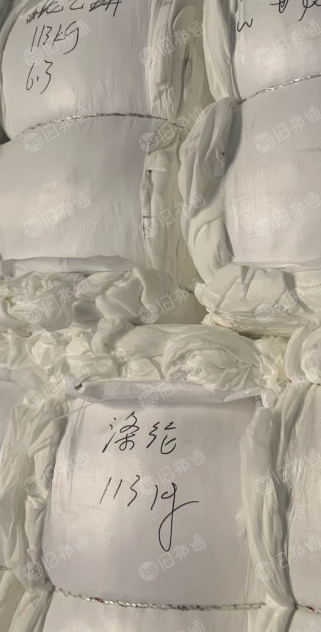长期出售涤纶水刺无纺布边角料，现货20吨左右，月供20-30吨，在江苏泰州