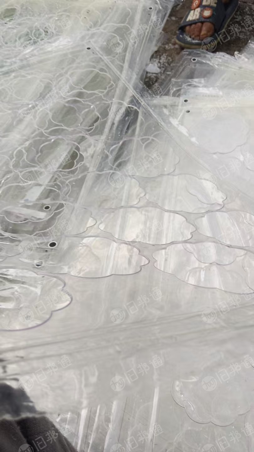 长期出售亚克力废料，带聚酯膜的