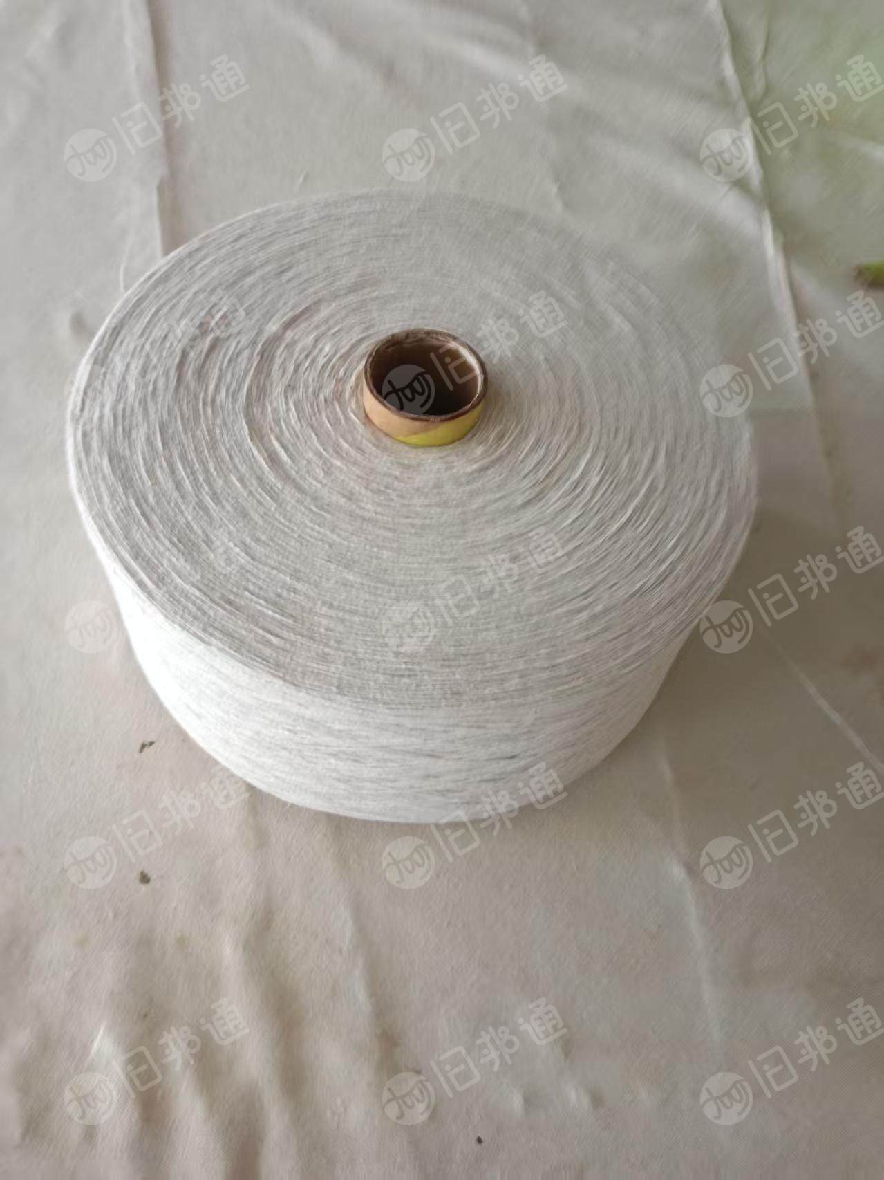 出售气流纺下来的涤棉棉纱，涤棉纱线，涤55棉45，0E5s40x60，现货15吨