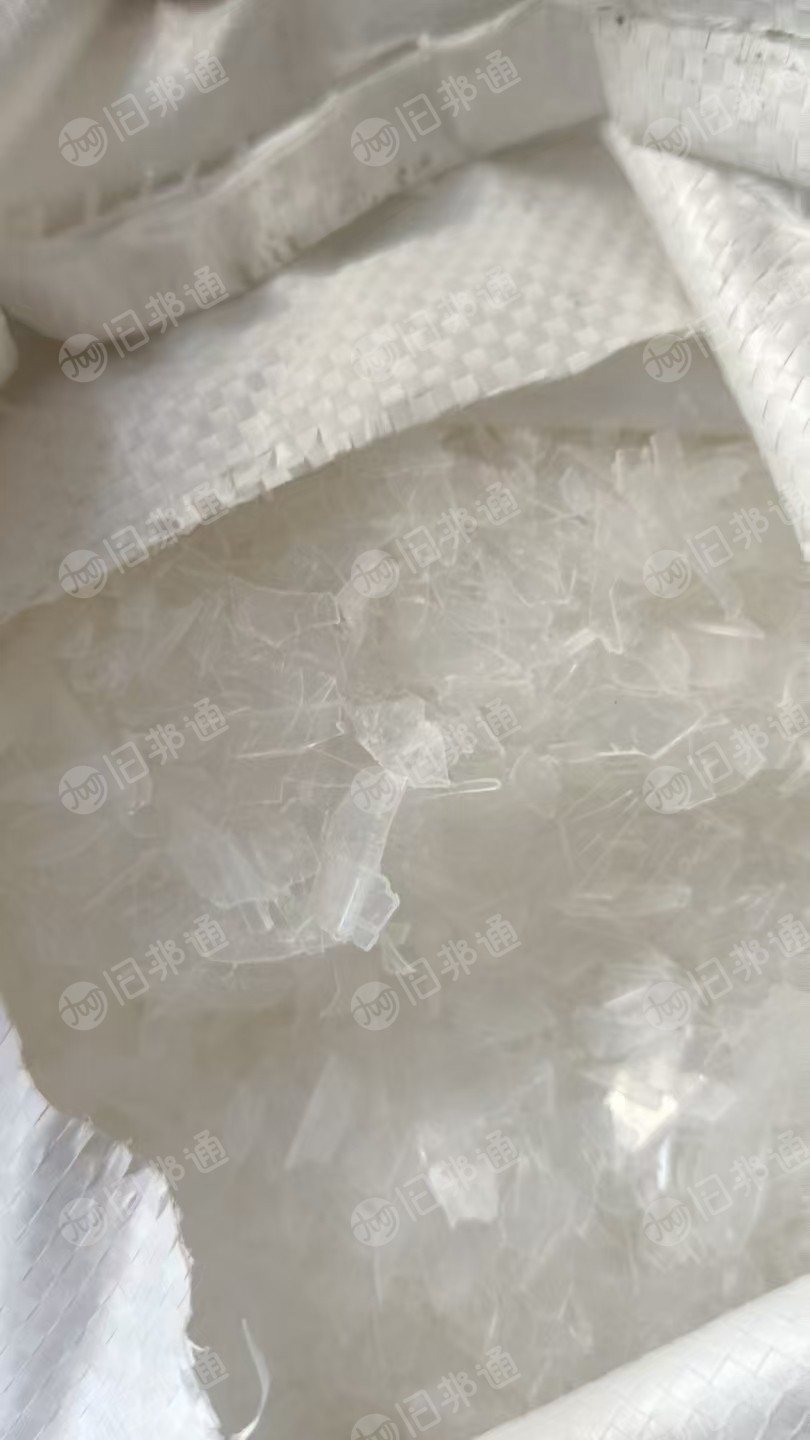 出售餐盒破碎料，新料破的，黑色二十多吨，透明3吨多