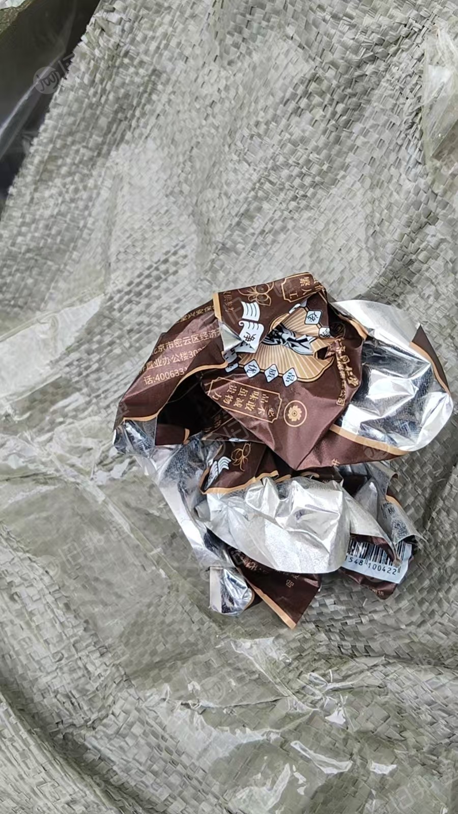 出售商标纸毛料，装袋子的，现货9*6一车装不完