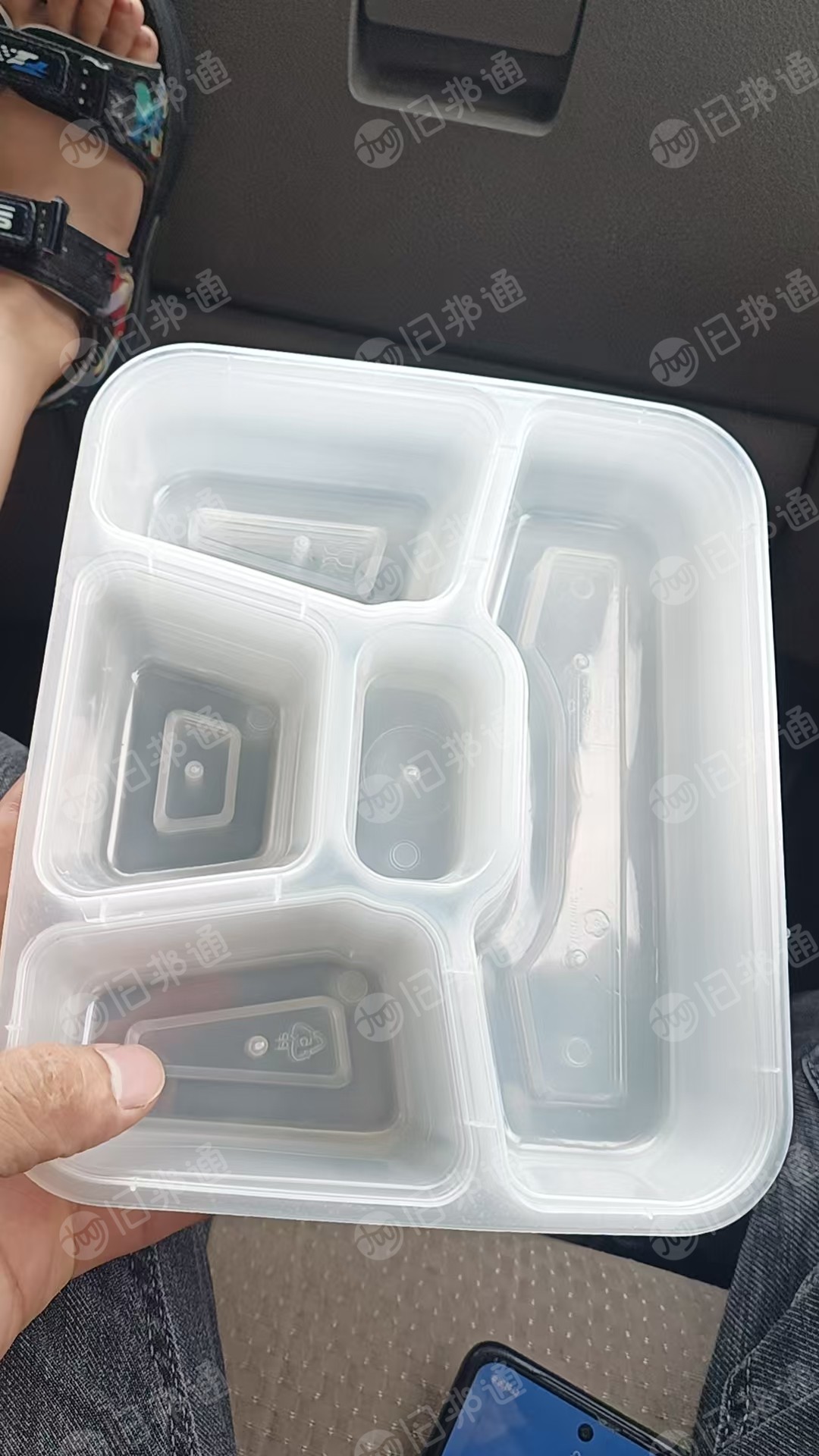 出售pp吸塑盒毛料，现货4吨