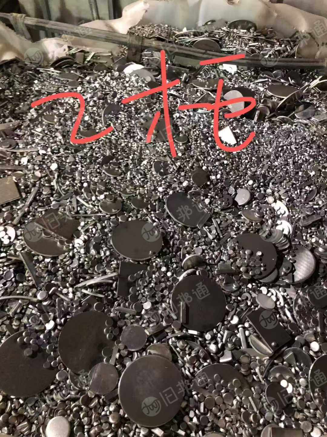 出售5083铝边角料