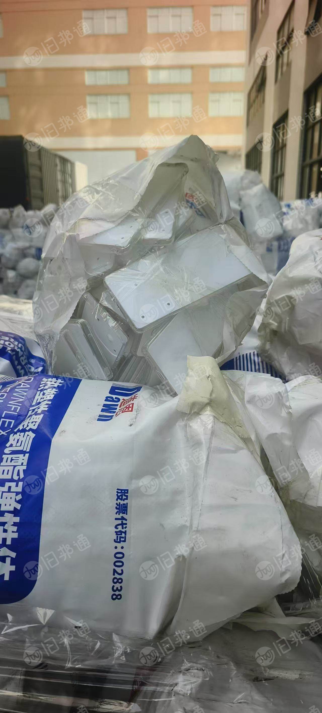 长期求购手机壳TPU复合PET废料