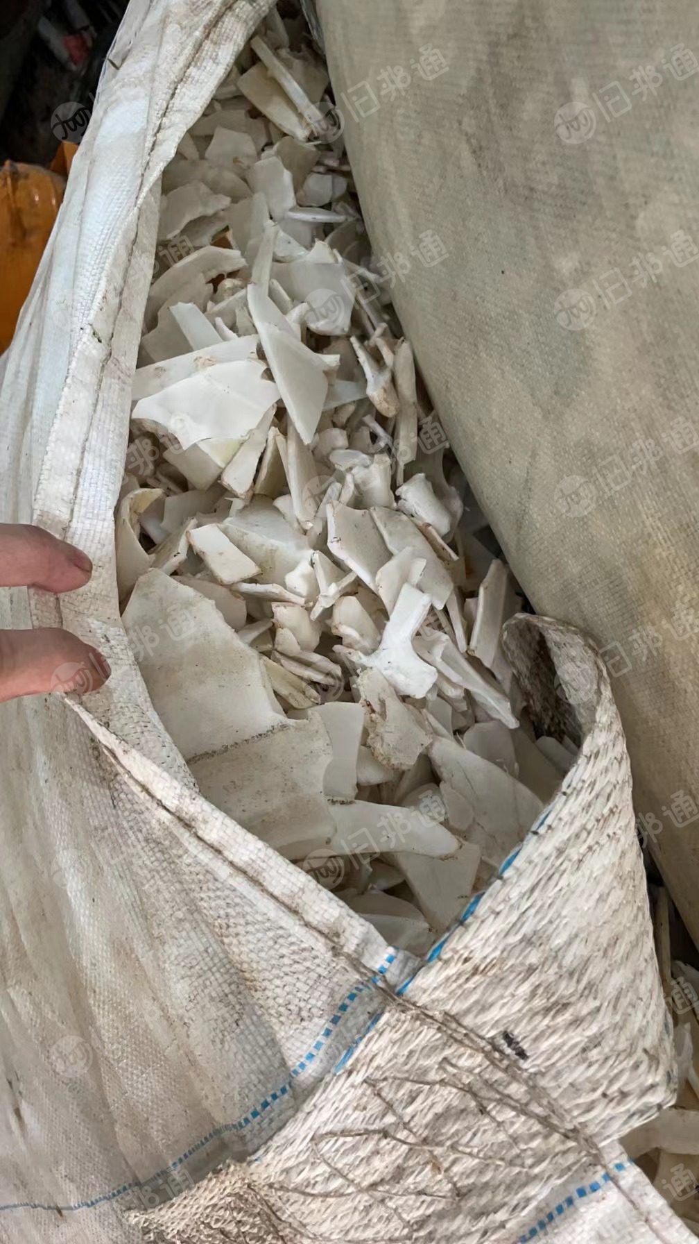 出售洗衣机破碎料,清洗甩干,月供300吨