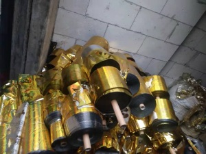 求购烫金膜，电化铝膜，烟包烫金纸废料，河北廊坊