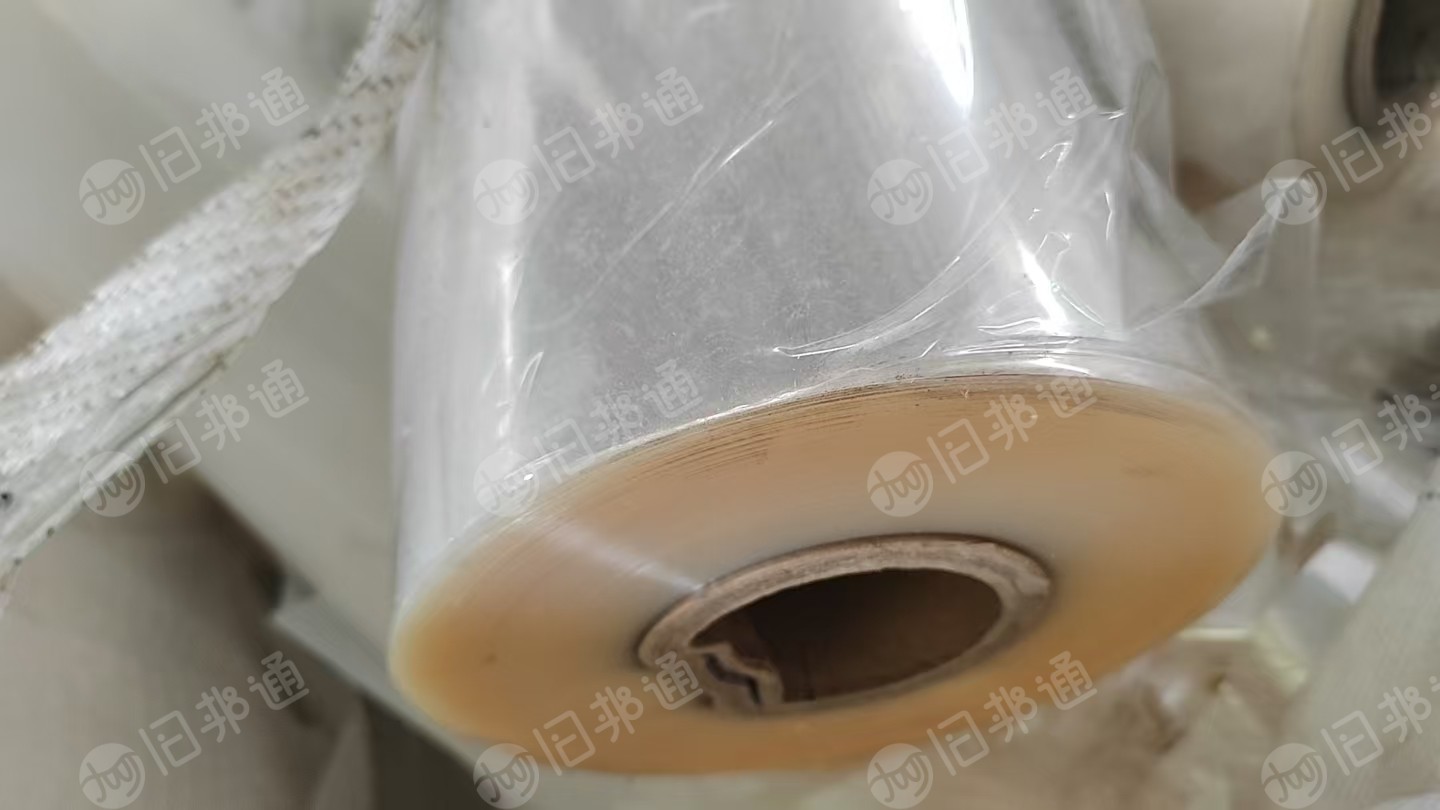 出售各种PET膜废料