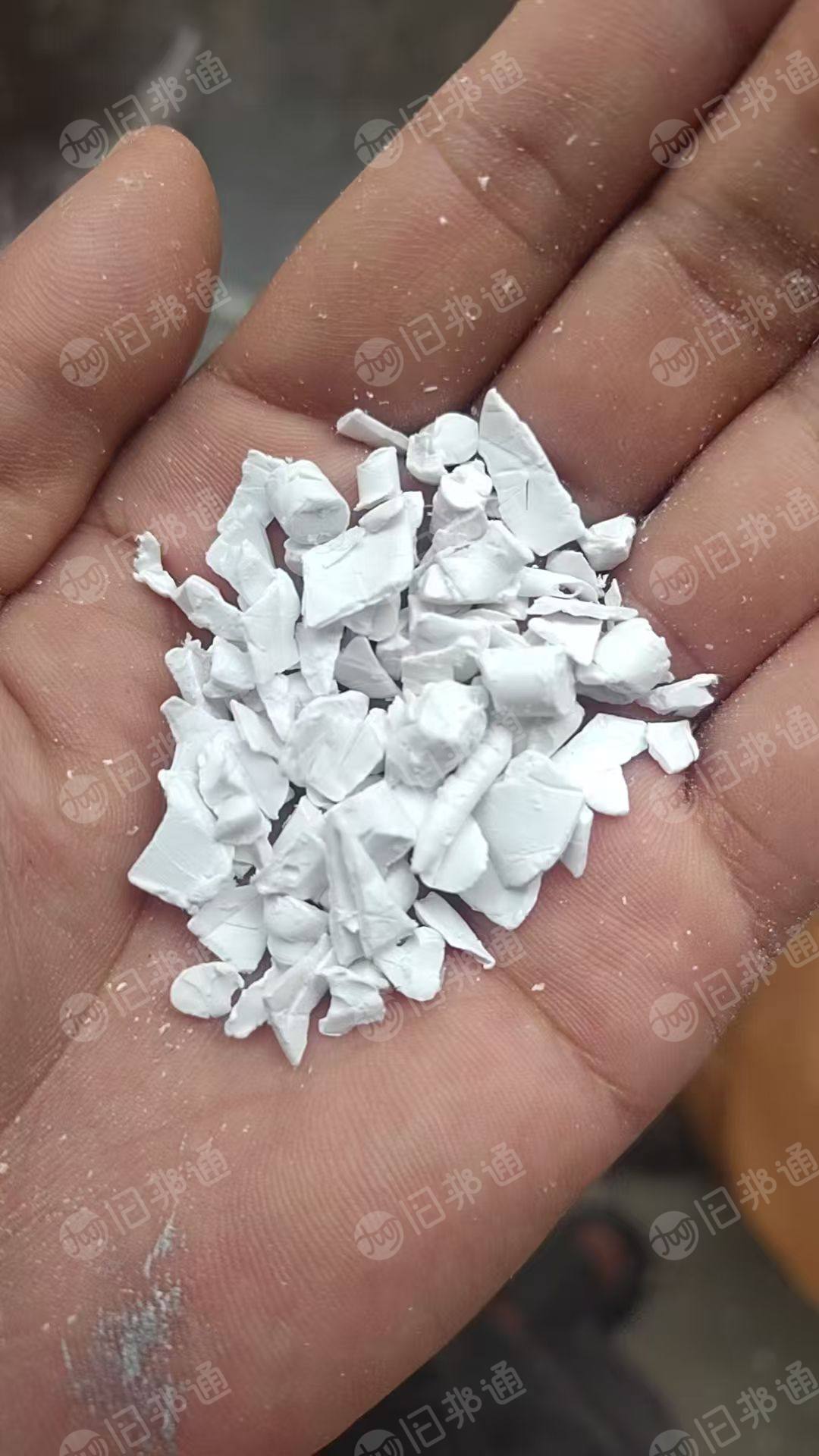 出售PC/ABS白色防火环保有荧光一次性水口