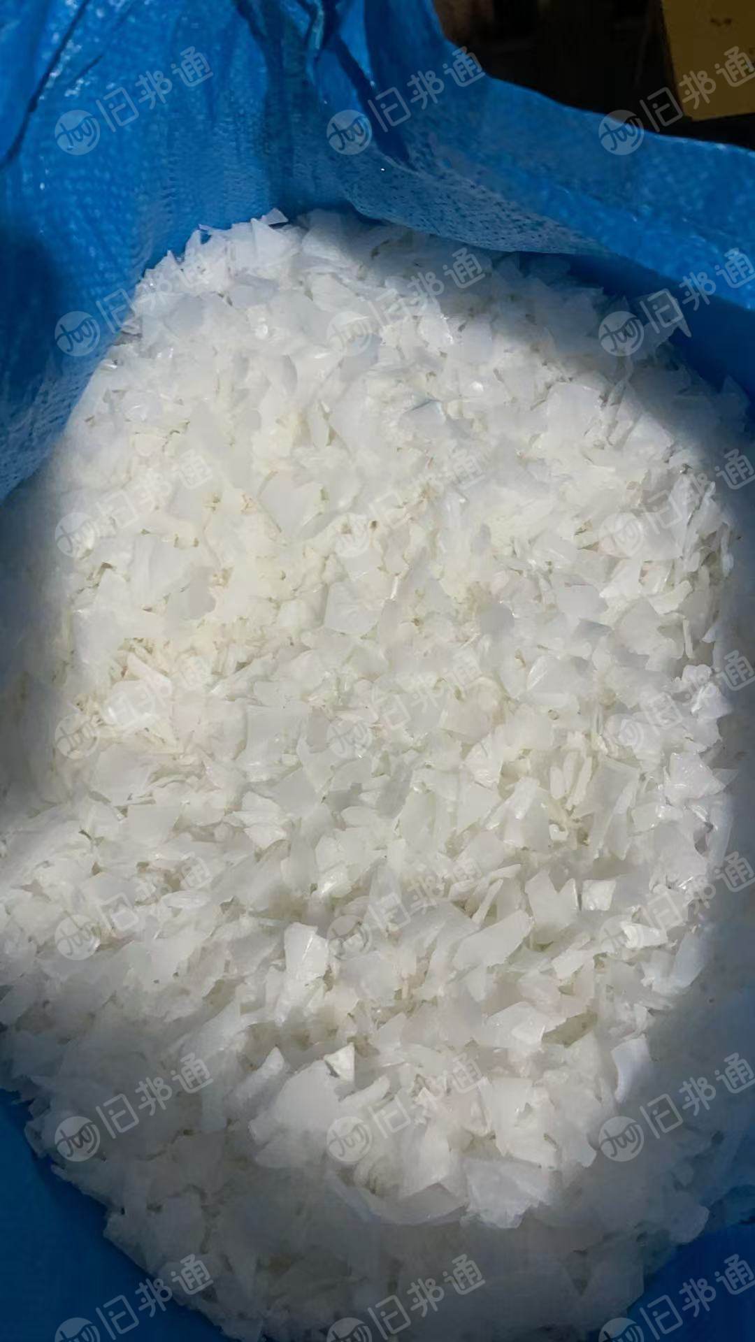 出售医疗透析桶破碎料，可直接上机，也有造粒用的