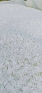 长期出售聚丙模具破碎好的片料