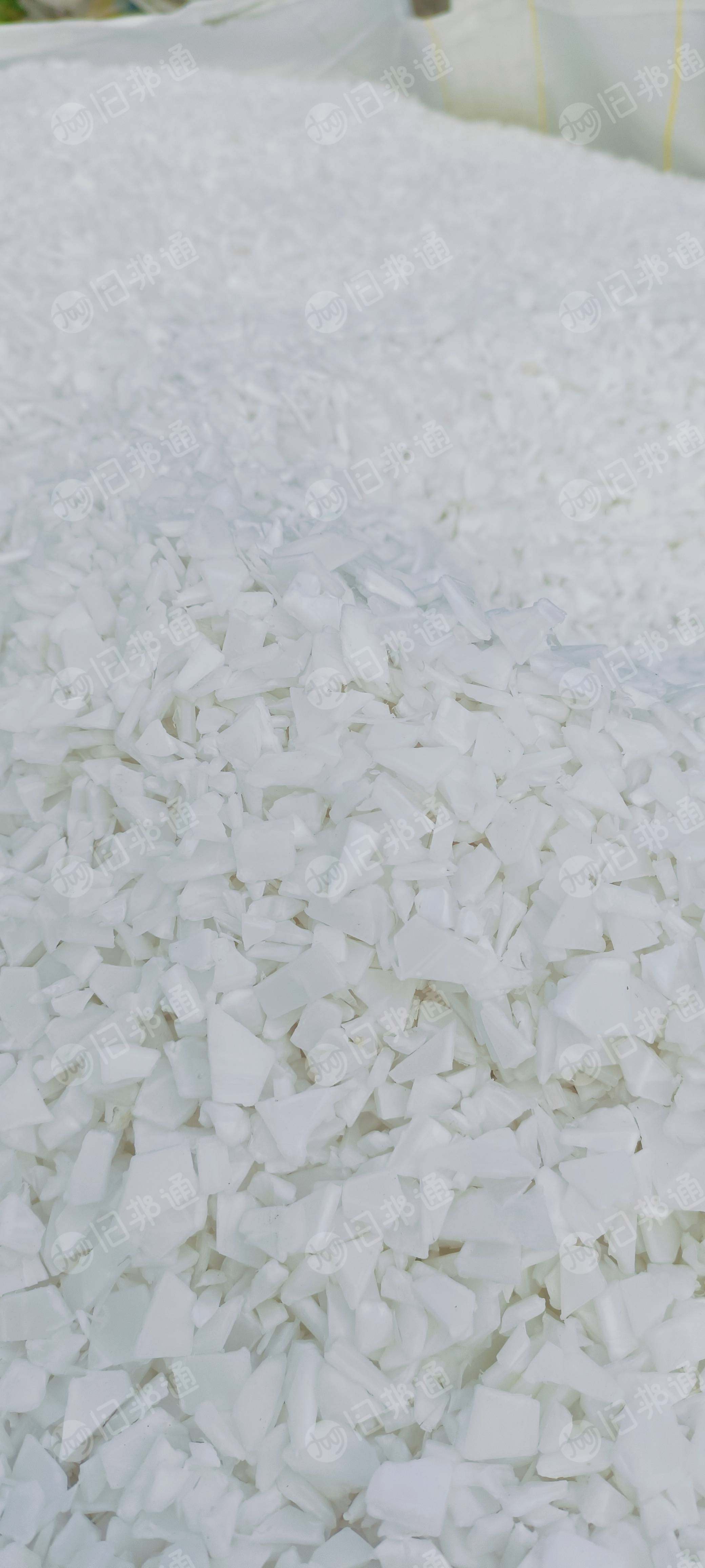 长期出售聚丙模具破碎好的片料