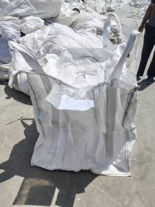 出售二手吨包，95*95*95的，其他规格的也有