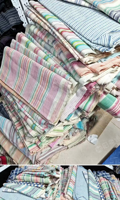 回收老床单，老粗布，老花布，床单