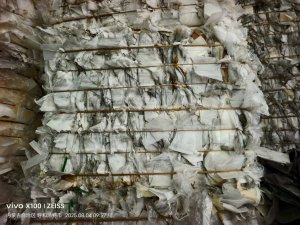 长期出售光伏厂下来的pp空心板混压少量膜