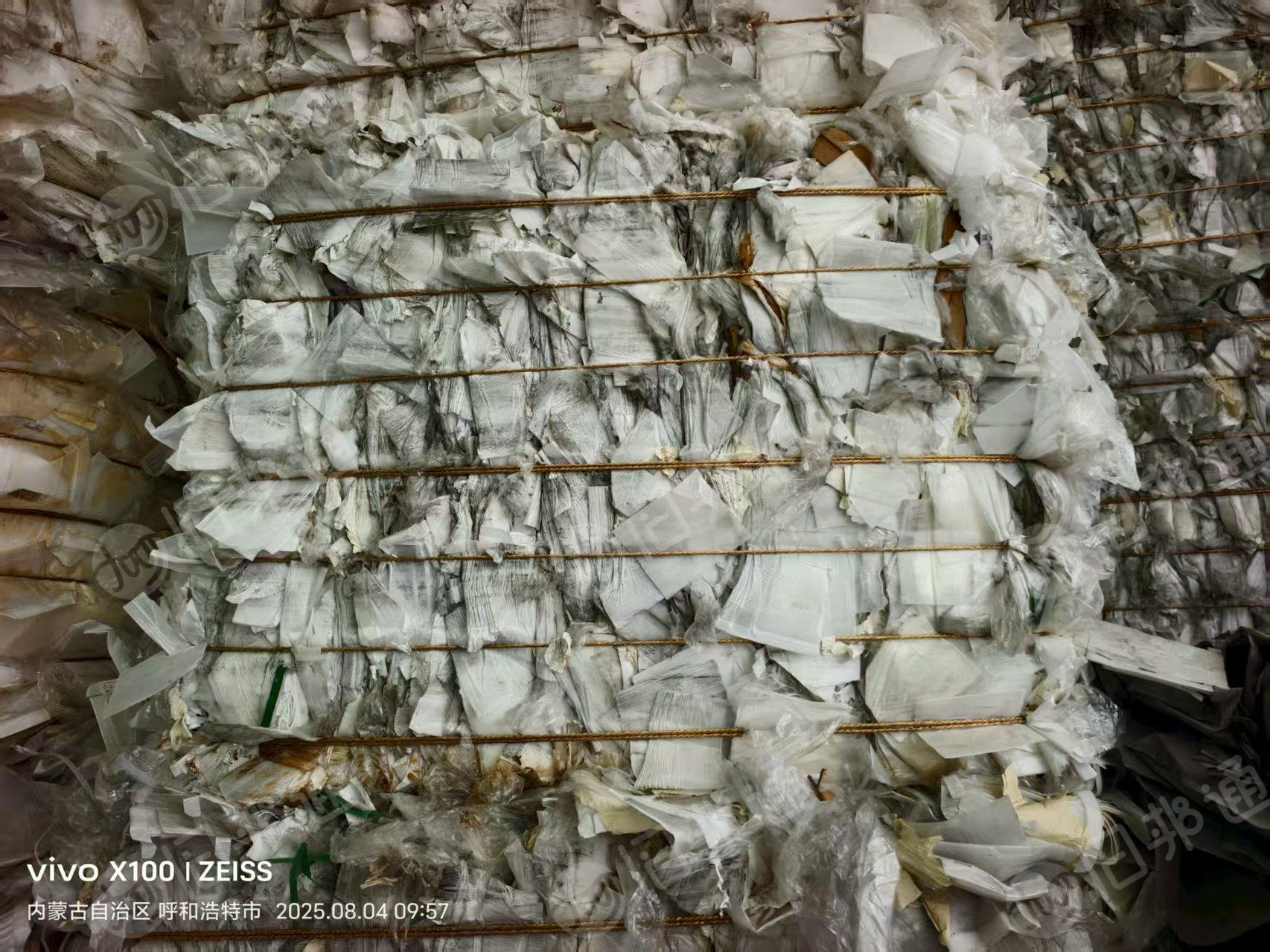 长期出售光伏厂下来的pp空心板混压少量膜