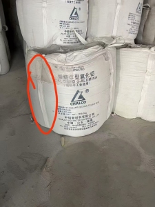 长期出售二手吨包，圆包，规格1.1-1.1，四加二吊带