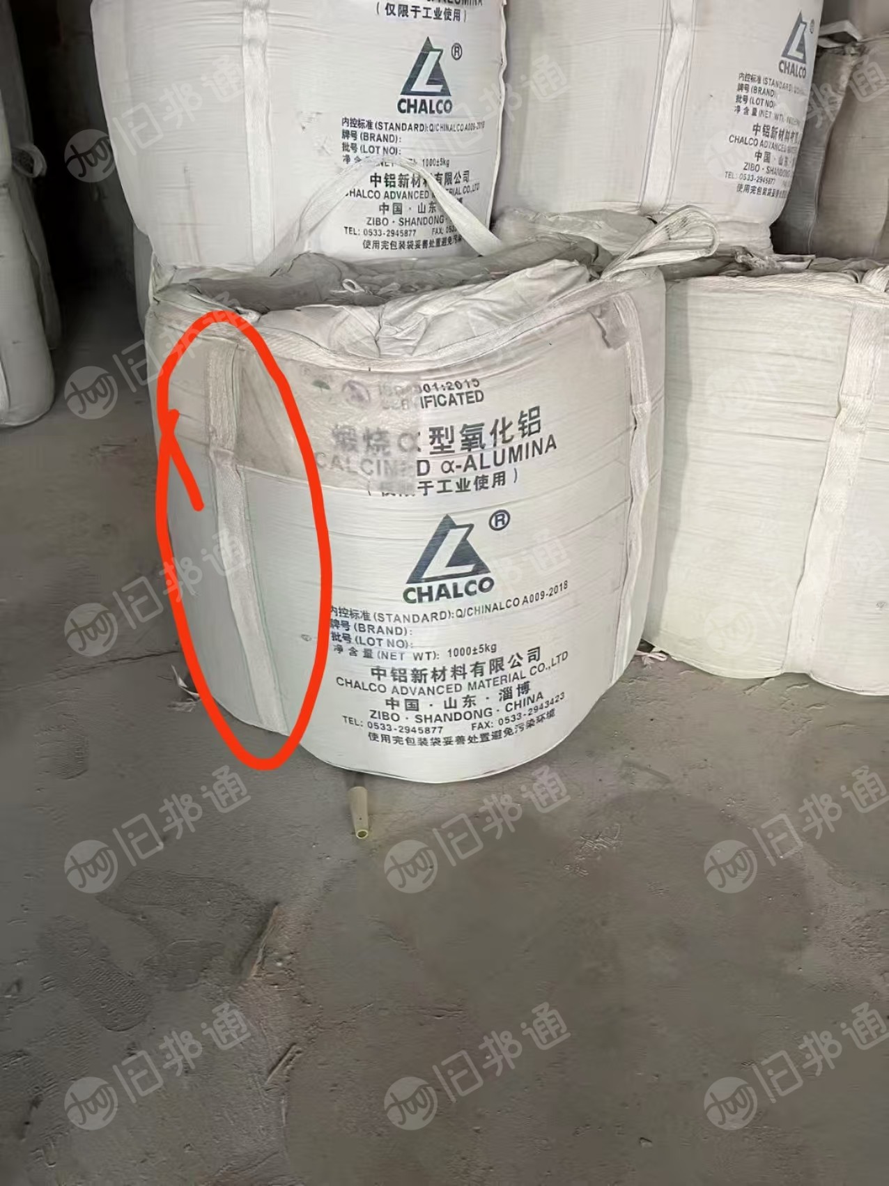 长期出售二手吨包，圆包，规格1.1-1.1，四加二吊带