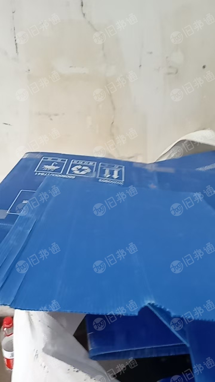 出售蓝色PP空心板废料，不含钙粉，月供10吨