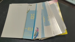 出售不覆膜白卡纸废料,现货20吨
