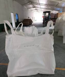 出售二手吨包，规格90*90，上大口下小口，装石膏下来的，加厚型高密度，现货两百多条，长期有货